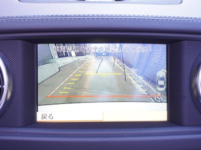 MERCEDES-BENZ SL-CLASS 2012 thumbnail 31