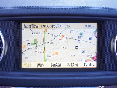 MERCEDES-BENZ SL-CLASS 2012 thumbnail 30