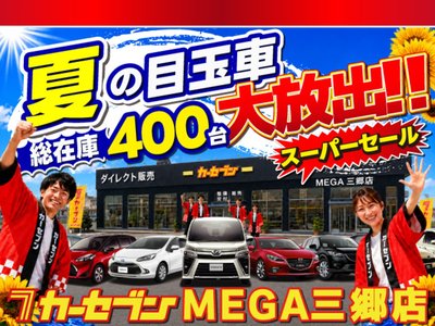 صورة 2 لـ 2022 Toyota ALPHARD