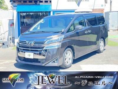 2018 Toyota VELLFIRE 照片 2