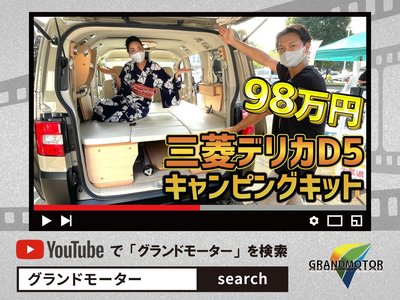 2018 Toyota VELLFIRE 缩略图 20