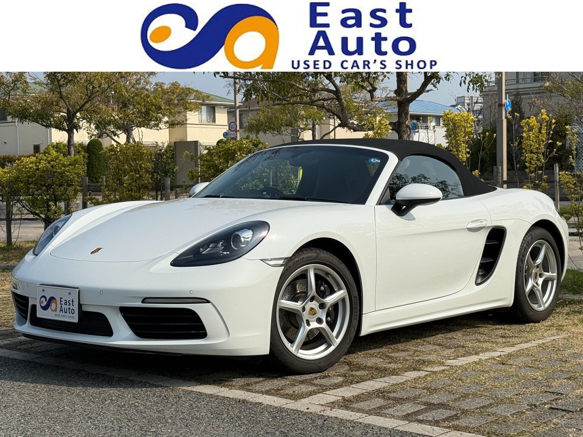 PORSCHE 718 - View 1