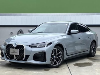 2025 BMW 4 SERIES — фото 1