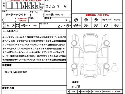 2026 Mercedes-BENZ C-CLASS 照片 10