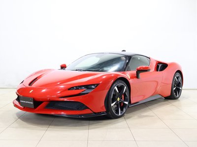FERRARI SF90 STRADALE