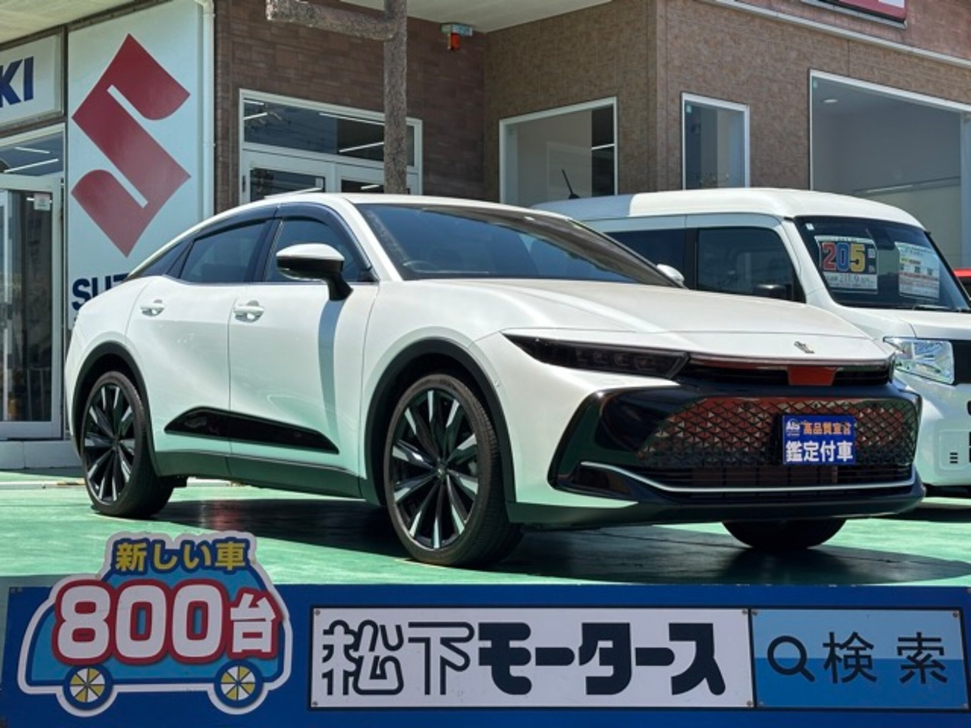 TOYOTA CROWN CROSSOVER - View 1