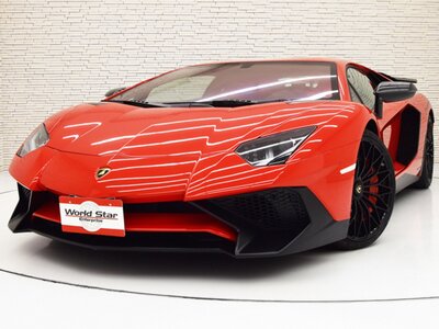 LAMBORGHINI AVENTADOR