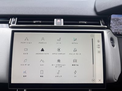 صورة مصغرة 15 لـ 2024 LAND Rover RANGE ROVER VELAR