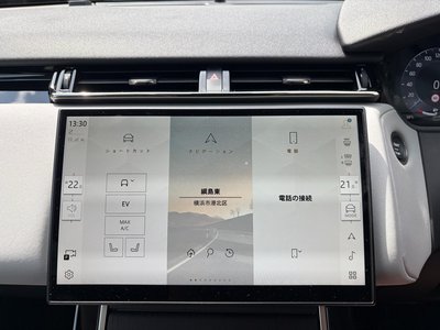 صورة مصغرة 25 لـ 2024 LAND Rover RANGE ROVER VELAR
