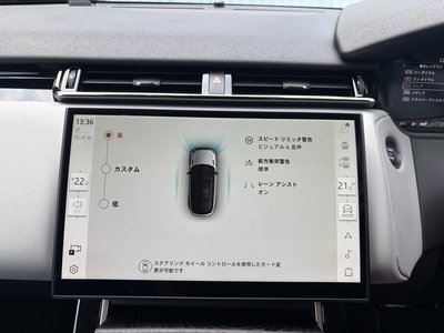 صورة مصغرة 28 لـ 2024 LAND Rover RANGE ROVER VELAR