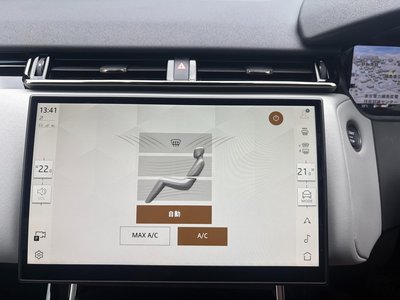 صورة مصغرة 17 لـ 2024 LAND Rover RANGE ROVER VELAR