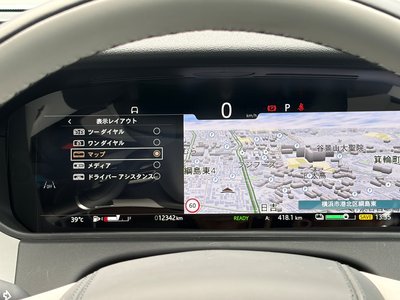 صورة مصغرة 35 لـ 2024 LAND Rover RANGE ROVER VELAR