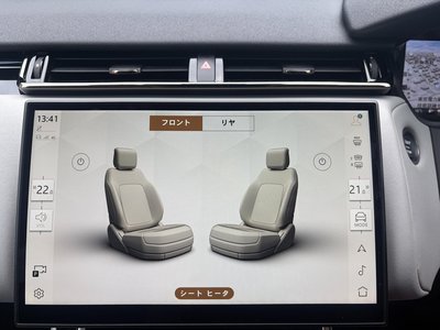 صورة مصغرة 14 لـ 2024 LAND Rover RANGE ROVER VELAR