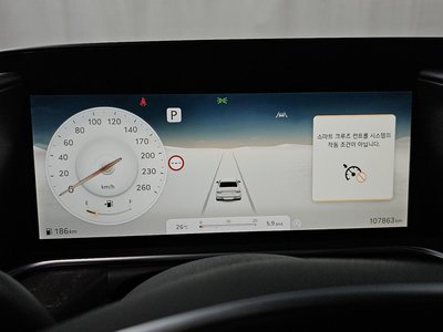 2023 Genesis G90 (RS4) — миниатюра 11