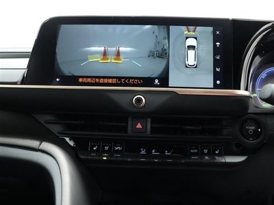 2025 Toyota CROWN ESTATE — миниатюра 9
