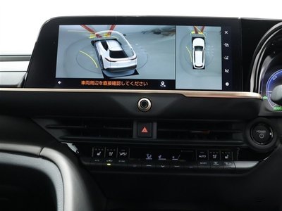 2025 Toyota CROWN ESTATE — миниатюра 10