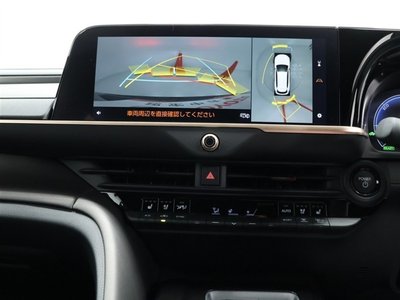 2025 Toyota CROWN ESTATE — миниатюра 8