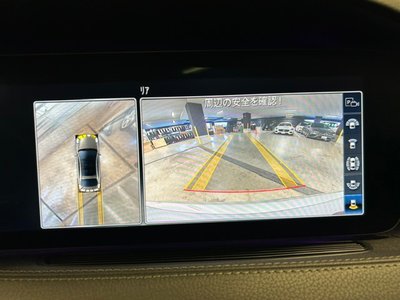 2020 Mercedes-BENZ S-CLASS — миниатюра 20