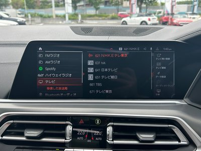 2021 BMW X6 — миниатюра 45