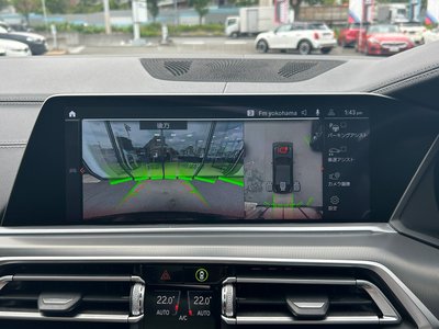 2021 BMW X6 — миниатюра 44