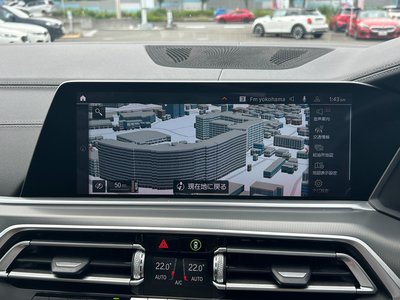 2021 BMW X6 — миниатюра 43