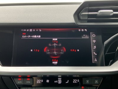2024 AUDI RS3 SEDAN 缩略图 25