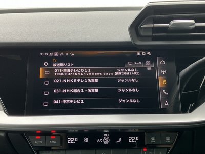 2024 AUDI RS3 SEDAN 缩略图 26
