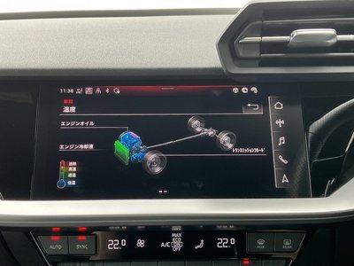 2024 AUDI RS3 SEDAN 缩略图 24