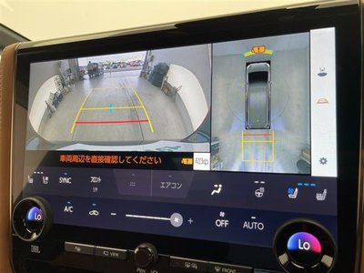 2025 Toyota VELLFIRE 照片 7