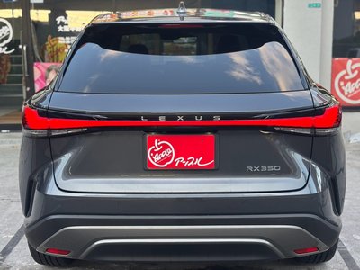 2025 Lexus RX — миниатюра 59