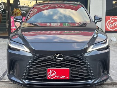 2025 Lexus RX — миниатюра 56