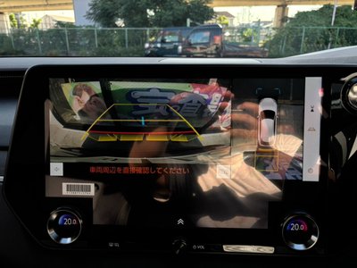 2025 Lexus RX — миниатюра 33
