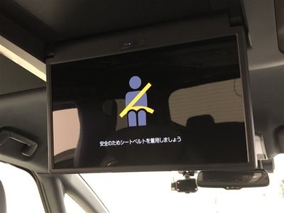 صورة مصغرة 33 لـ 2024 TOYOTA ALPHARD