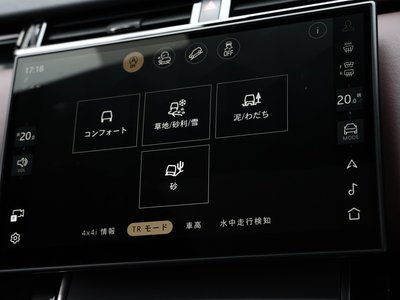 صورة مصغرة 72 لـ 2023 LAND Rover RANGE ROVER VELAR