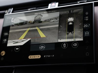 صورة مصغرة 17 لـ 2023 LAND Rover RANGE ROVER VELAR