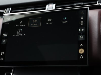 صورة مصغرة 70 لـ 2023 LAND Rover RANGE ROVER VELAR