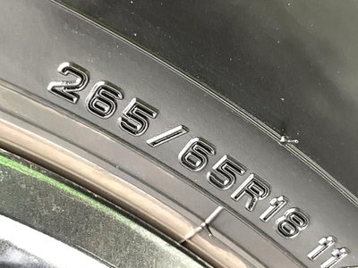 2024 Toyota LAND CRUISER 250 — миниатюра 52