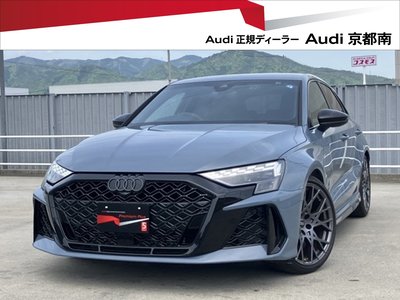 AUDI RS3 - 1