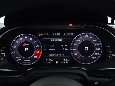 صورة مصغرة 31 لـ 2021 AUDI R8