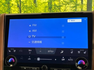 2023 Toyota VELLFIRE — миниатюра 70