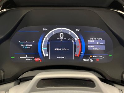 صورة مصغرة 46 لـ 2025 Lexus RX