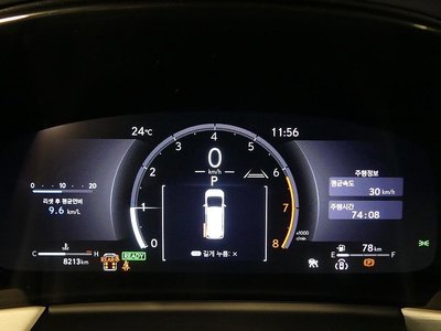 2024 Lexus LM photo 5