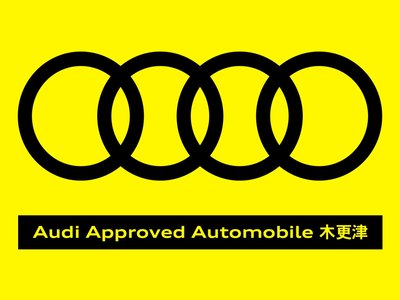 AUDI A8 - 4