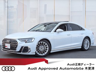 AUDI A8 - 3