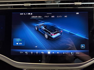 2025 Mercedes-BENZ E-CLASS AMG — миниатюра 64