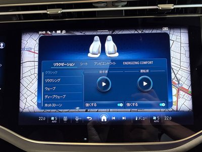 2025 Mercedes-BENZ E-CLASS AMG — миниатюра 60