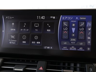 2023 Toyota LAND CRUISER 300 — миниатюра 25