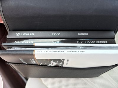 2019 Lexus LS 缩略图 46