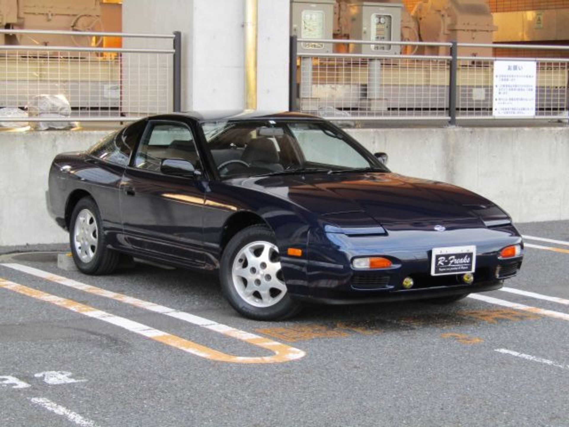 NISSAN 180SX - View 1