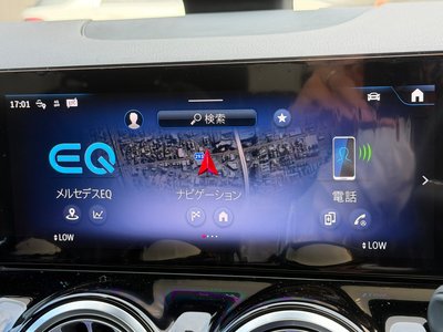2024 Mercedes-BENZ EQA — миниатюра 22